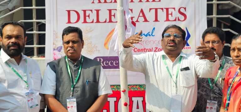 6th Zonal Conference – SCZ. @ KHAMMAM, 8th & 9th Nov. 2025.