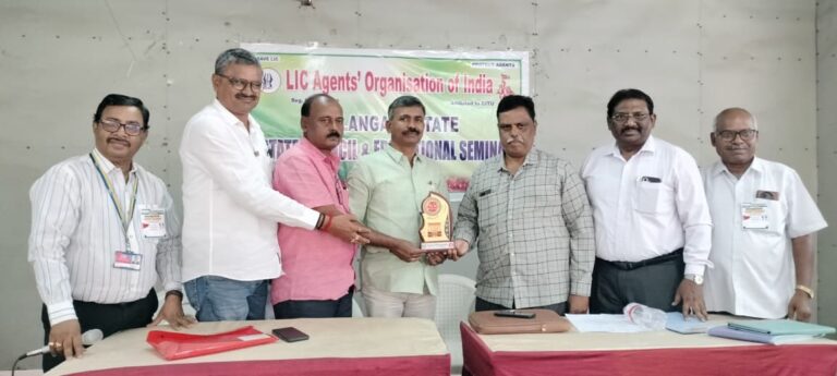 Telangana State LICAOI Study Classes – Hyderabad.