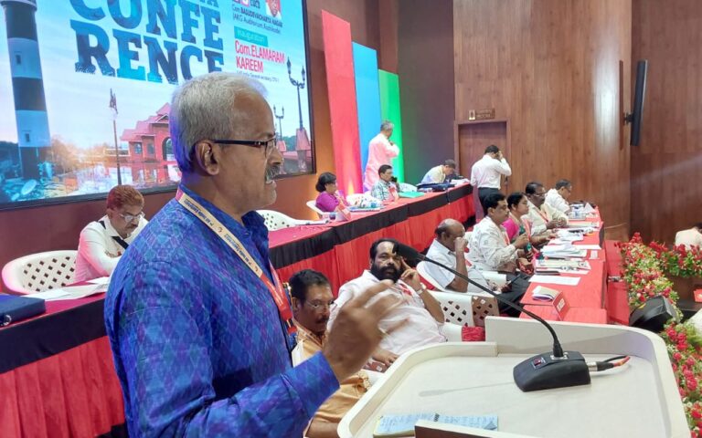 Delegates delivering their speach in All India Conferance